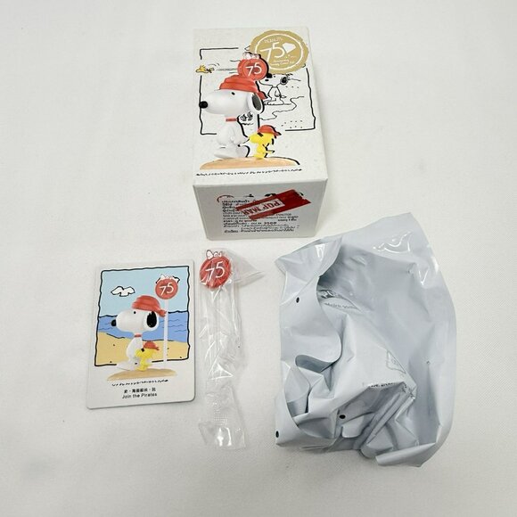 not available - Picture 2 of 12